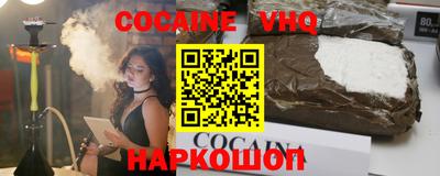 мефедрон мука Бузулук