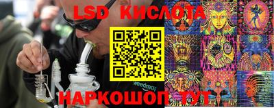 мефедрон мука Бузулук