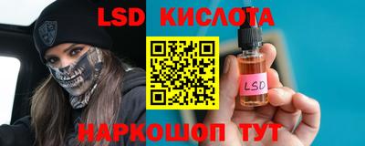 мефедрон мука Будённовск