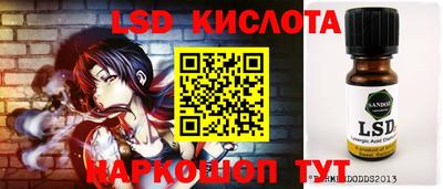 мефедрон мука Бузулук