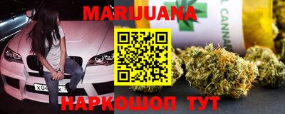 мефедрон мука Бузулук