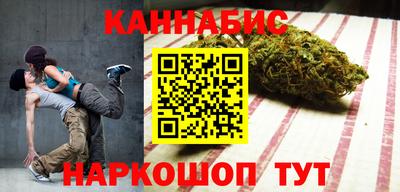 мефедрон мука Бузулук