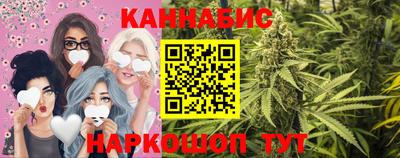 мефедрон мука Бузулук