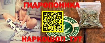 мефедрон мука Будённовск