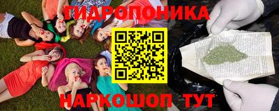 мефедрон мука Бузулук