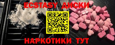 стаф Каменск-Уральский
