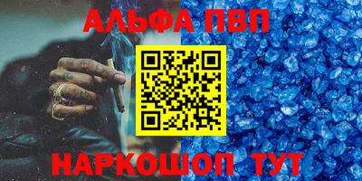 гидра Бугуруслан