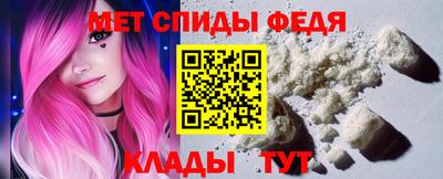 гидра Бугуруслан