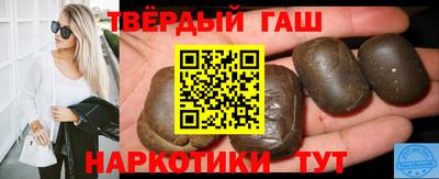 мефедрон мука Бузулук