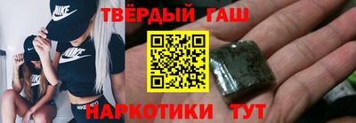 мефедрон мука Будённовск