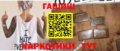 мефедрон мука Будённовск